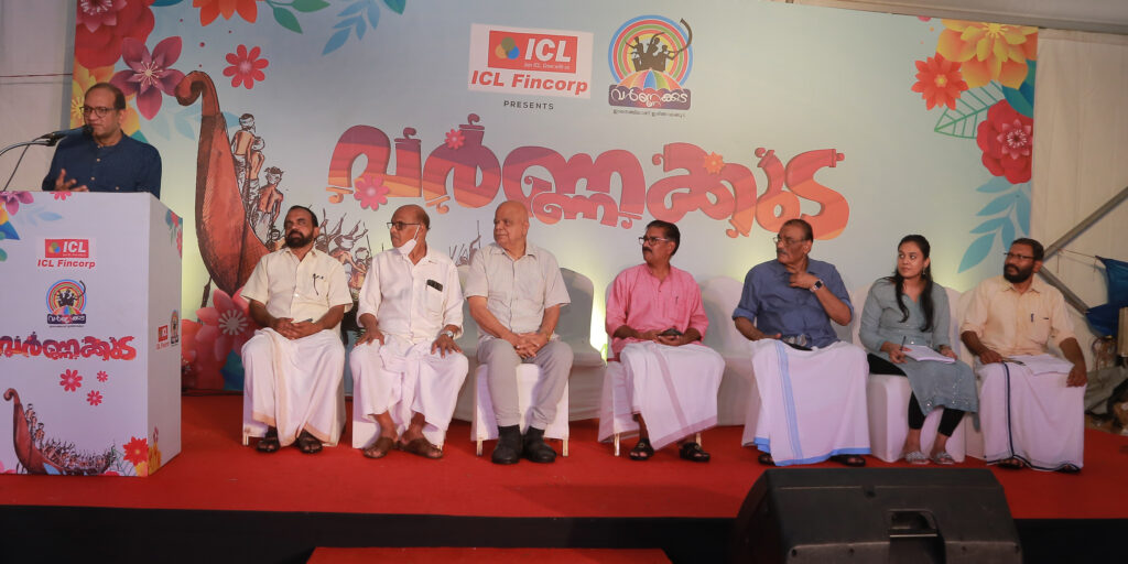 ആസ്വാദക മനം നിറച്ച് പെയ്തിറങ്ങിയ കലയുടെയും സാഹിത്യത്തിന്റെയും ആനന്ദമഴയ്ക്ക് കുട ചൂടി ‘വർണ്ണക്കുട’