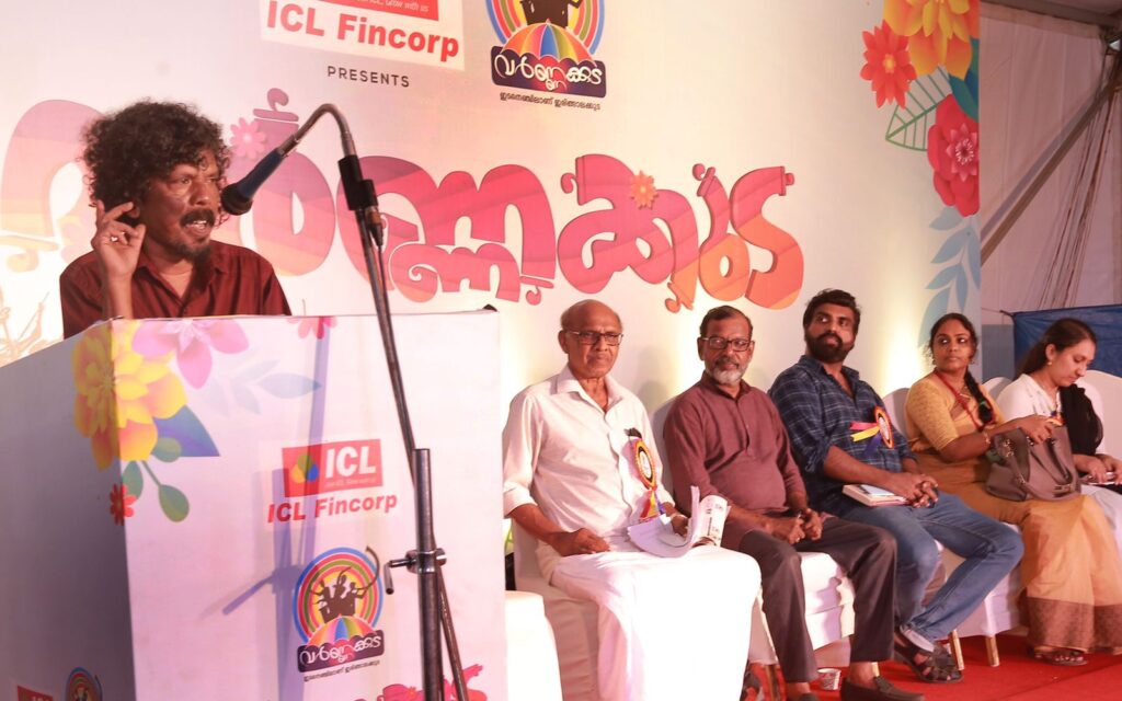 കലകളുടെയും സാഹിത്യത്തിന്റെയും പെരുങ്കളിയാട്ടമൊരുക്കി ‘വർണ്ണക്കുട’
