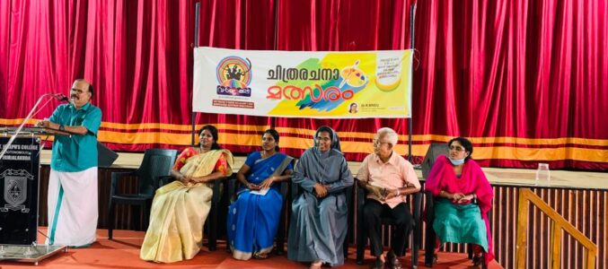 നിറങ്ങളിൽ ആവേശം ചാലിച്ച് ചിത്രരചനാ മത്സരങ്ങൾ ; നിറവര്‍ണങ്ങളില്‍ വിരിഞ്ഞ് വർണ്ണക്കുട