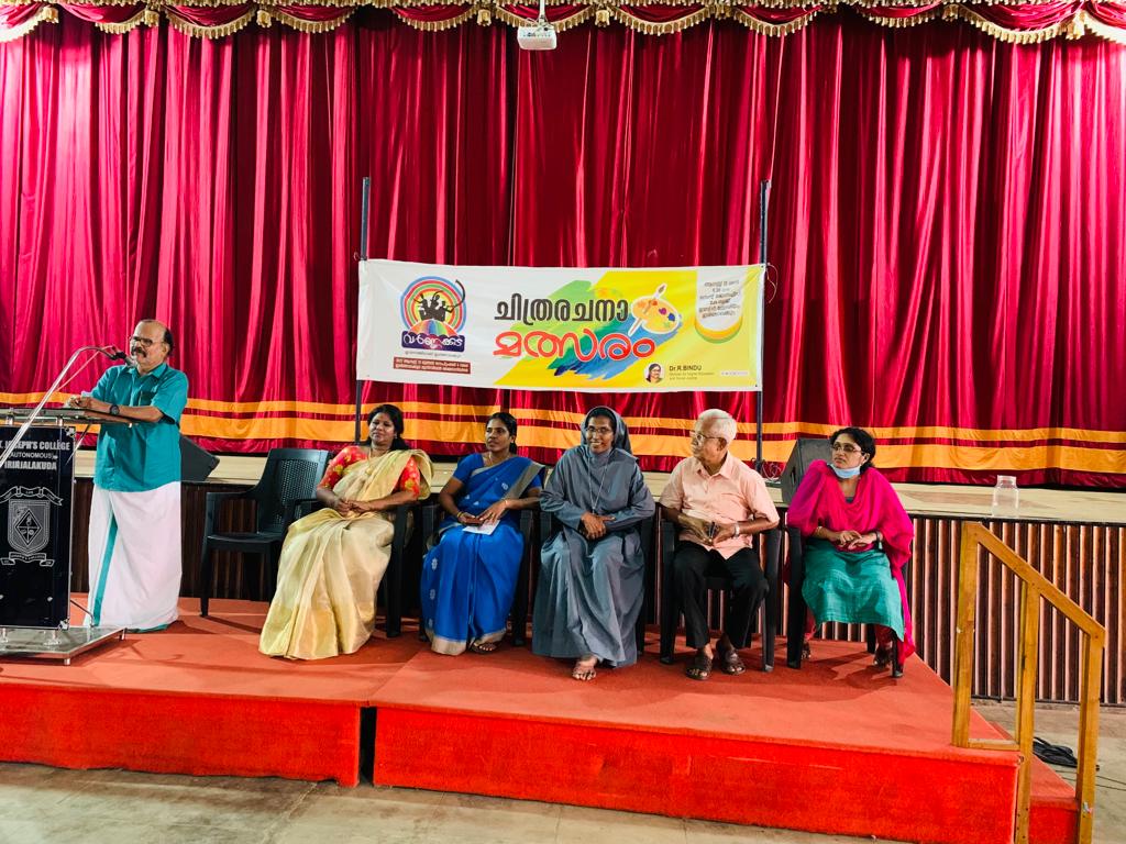 നിറങ്ങളിൽ ആവേശം ചാലിച്ച് ചിത്രരചനാ മത്സരങ്ങൾ ; നിറവര്‍ണങ്ങളില്‍ വിരിഞ്ഞ് വർണ്ണക്കുട