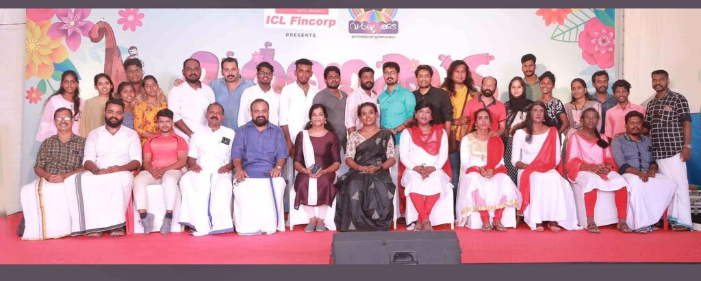 കാണികൾക്ക് വേറിട്ട അനുഭവം സൃഷ്ടിച്ച്  വർണ്ണക്കുടയിൽ  ട്രാൻസ്ജെന്‍റർ ഫെസ്റ്റ്