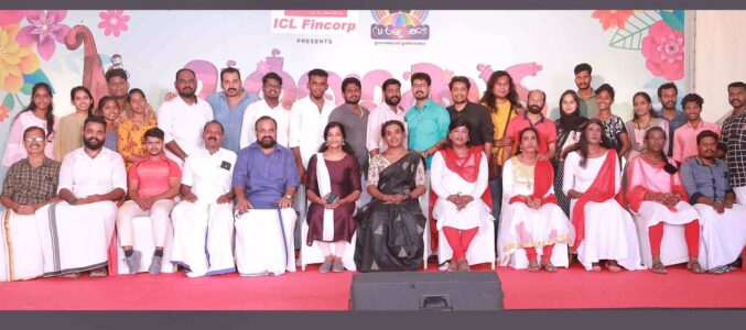 കാണികൾക്ക് വേറിട്ട അനുഭവം സൃഷ്ടിച്ച്  വർണ്ണക്കുടയിൽ  ട്രാൻസ്ജെന്‍റർ ഫെസ്റ്റ്