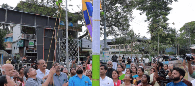 വർണ്ണക്കുടക്ക് കൊടിയേറി; ഇരിങ്ങാലക്കുടക്കിനി ആഘോഷദിനങ്ങൾ