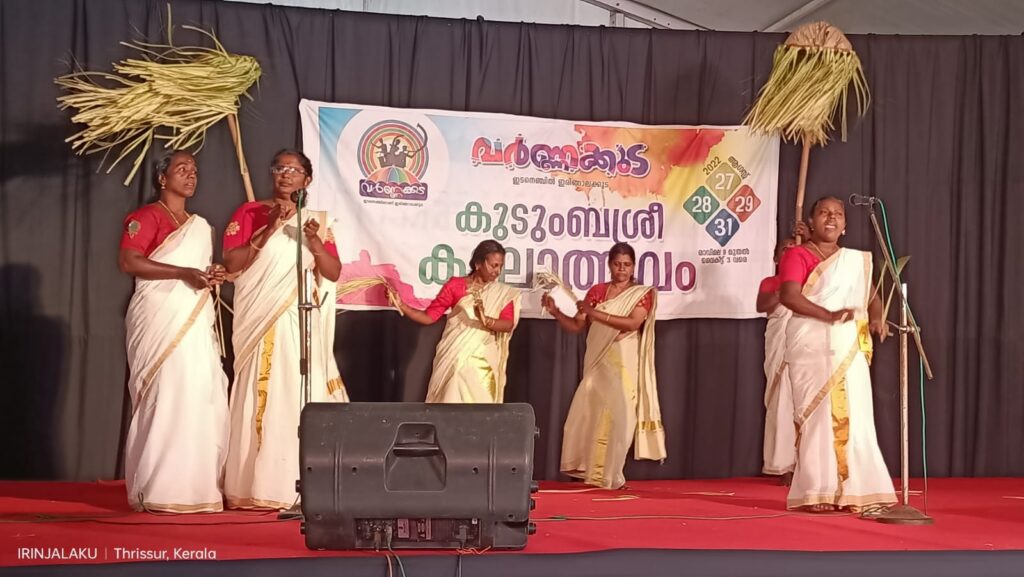 വർണ്ണക്കുടയോടനുബന്ധിച്ച് നടത്തിയ കുടുംബശ്രീ കലോത്സവത്തിന്റെ വിജയികളെ പ്രഖ്യാപിച്ചു