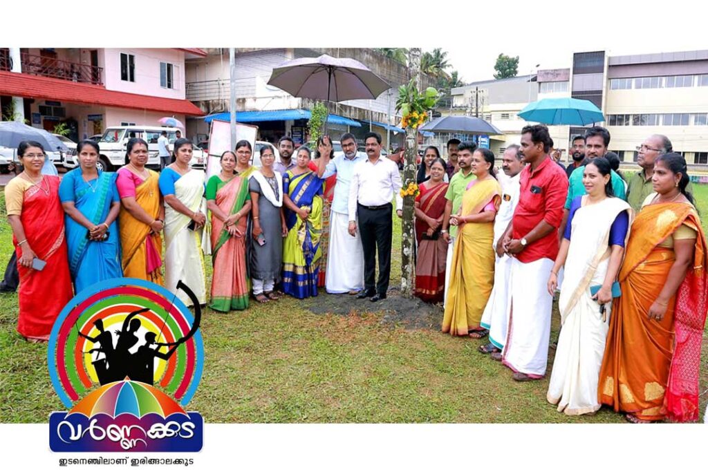 ഇരിങ്ങാലക്കുടയിൽ വർണ്ണക്കുട വിരിഞ്ഞു തുടങ്ങുന്നു. ആഘോഷങ്ങൾക്ക് തുടക്കം കുറിച്ച് പന്തലിന്‍റെ കാൽ നാട്ടൽ നടന്നു