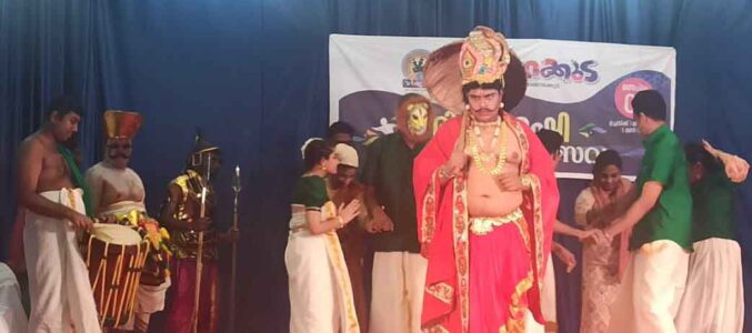 പരിമിതികളിൽ വർണ്ണങ്ങൾ ചാലിച്ച് ‘വർണ്ണക്കുട’ ഭിന്നശേഷി കലോത്സവം