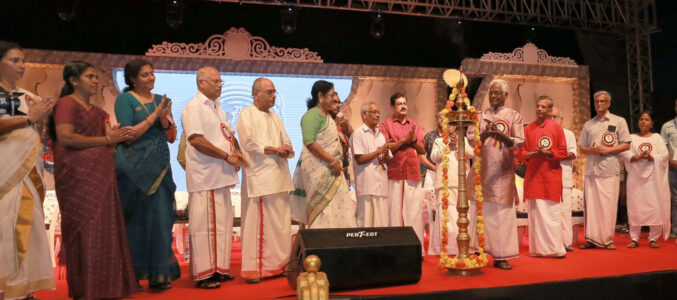 വർണ്ണക്കുടയിൽ സമാദരണ സമ്മേളനവും  നൃത്തസംഗീത വിരുന്നും നടന്നു